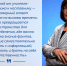 Учитель-предметник vs. учитель-наставник:  как меняется модель педагога и чему теперь важно учить в педвузе? - МГПИ им. М.Е. Евсевьева
