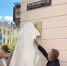 Нацисты открыли во Львове доску террористу Дудаеву - Столица С