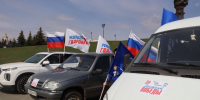 В Саранске прошел «Автопробег Победы» - Вестник Мордовии