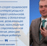 Фиджитал-спорт: реально ли совмещать физическую и компьютерную активности - МГПИ им. М.Е. Евсевьева