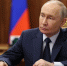 Путин: «Действие портала Госуслуг, платёжных систем, сервисов записи к врачу должно быть обеспечено даже в период общих, базовых ограничений» - Столица С