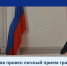 Главный приоритет — обращения граждан - Министерство соцзащиты, труда и занятости населения
