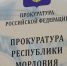 Убийца в Мордовии попросил о более мягком наказании - Info-Rm.Com