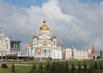 С первым мая !