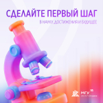 Объявлен прием заявок на участие в отборе на стипендиальную программу Правительства Социалистической Республики Вьетнам