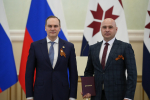 Артём Здунов – выпускникам региональной программы «Герои среди СВОих»: «Мы продолжим общее дело – служение Родине!»