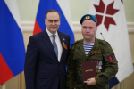 Артём Здунов – выпускникам региональной программы «Герои среди СВОих»: «Мы продолжим общее дело – служение Родине!»