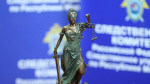 В Саранске молодой человек предстал перед судом за демонстрацию запрещенной символики