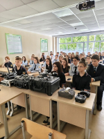 JPEG Файл