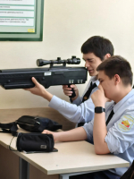 JPEG Файл