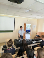 JPEG Файл
