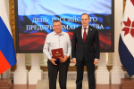 Артём Здунов поздравил предпринимателей республики с профессиональным праздником