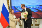 Имя лучшего предпринимателя названо в Мордовии