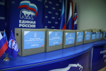 Владимир Якушев: В Народную программу «Единой России» поступило почти два миллиона предложений