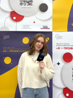 СОФЬЯ СУХОТИНА - БРОНЗОВЫЙ МЕДАЛИСТ ВСЕРОССИЙСКОЙ ОЛИМПИАДЫ СТУДЕНТОВ «Я - ПРОФЕССИОНАЛ»
