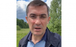 аси