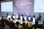 Нотариальную защиту от рисков вовлечения в зону субсидиарной ответственности обсудили на ПМЮФ-2026
