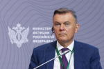 Нотариальную защиту от рисков вовлечения в зону субсидиарной ответственности обсудили на ПМЮФ-2026