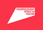 logotip-natsproekty