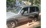 авар