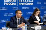 Защита исторической памяти, культурный суверенитет, традиционные ценности: НКО поддержали патриотический блок Народной программы