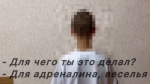 В Саранске подростки прокатились на троллейбусе «зацеперами»