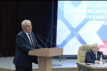 Владимир Чибиркин: "Предвыборная программа нашей партии подготовлена в диалоге с людьми и отражает современные запросы общества"