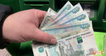 Назван размер выплат по уходу за инвалидами и пожилыми